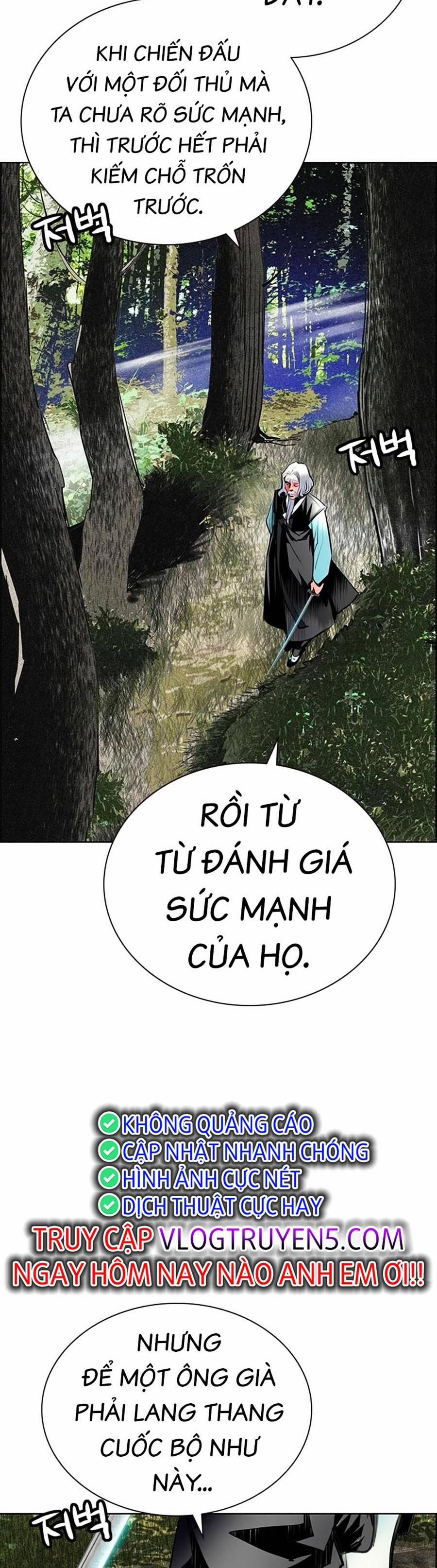 Nhân Trùng Đại Chiến 100 trang 20