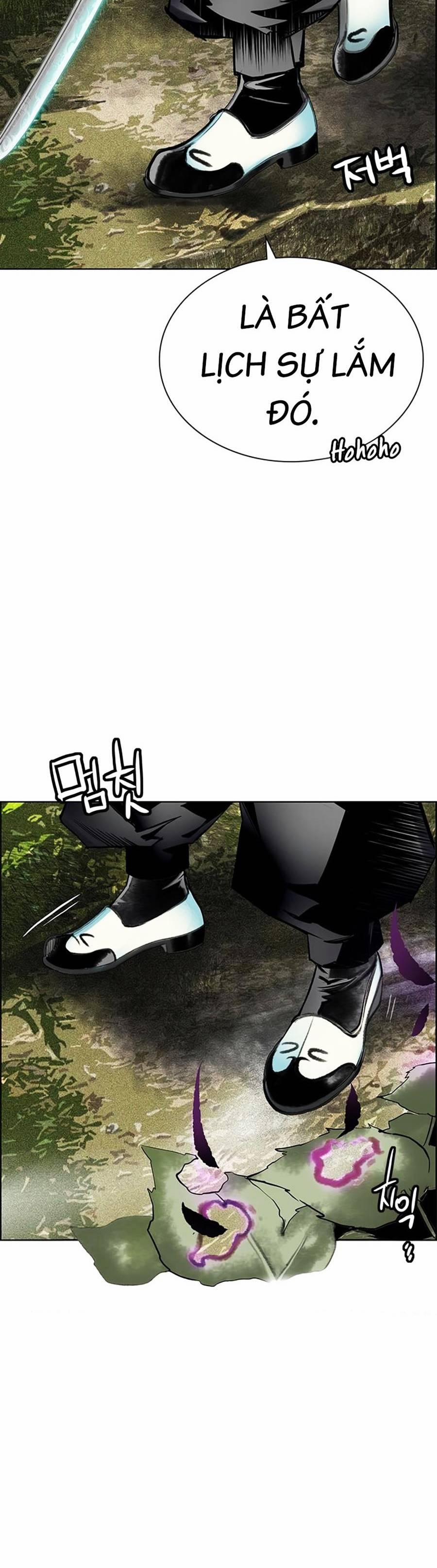 Nhân Trùng Đại Chiến 100 trang 21