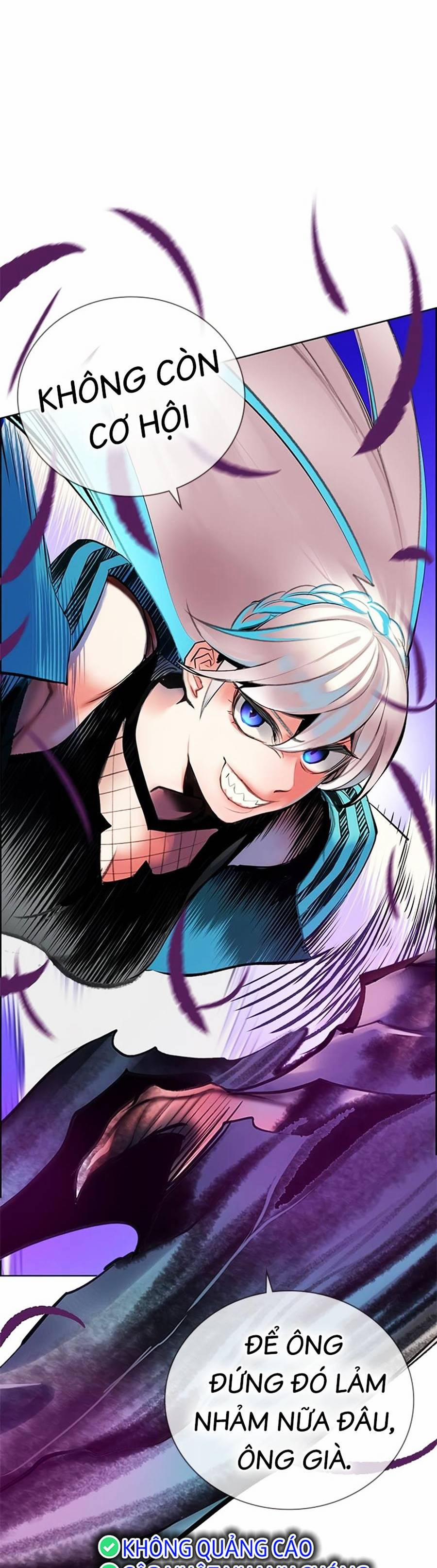 Nhân Trùng Đại Chiến 100 trang 26