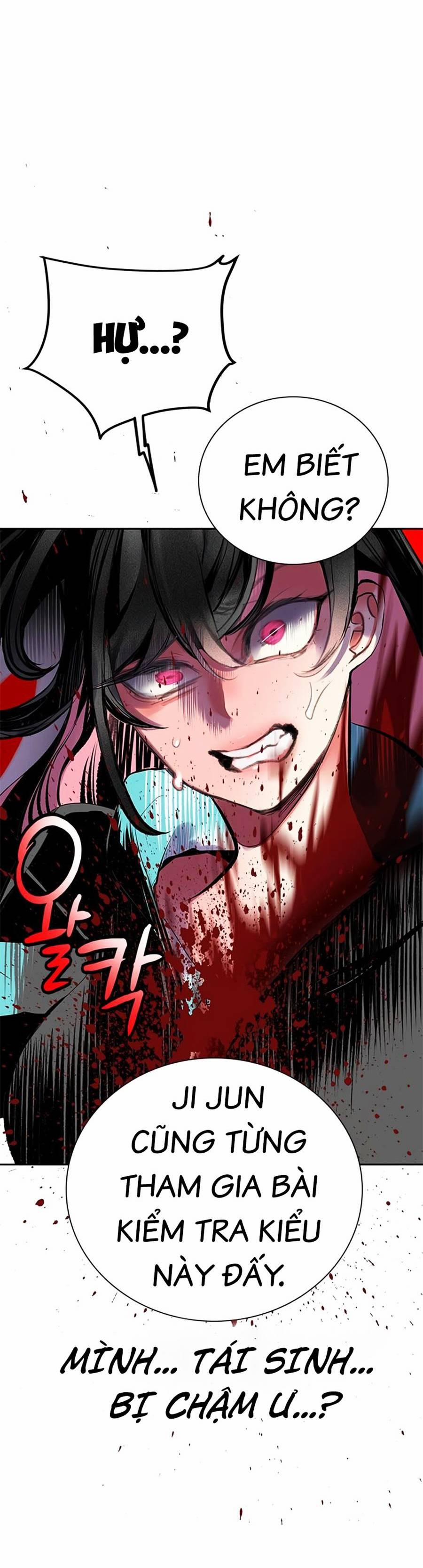 Nhân Trùng Đại Chiến 100 trang 46