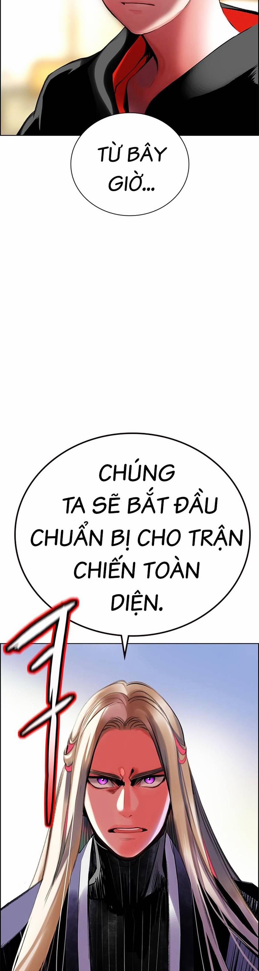 Nhân Trùng Đại Chiến 100 trang 7