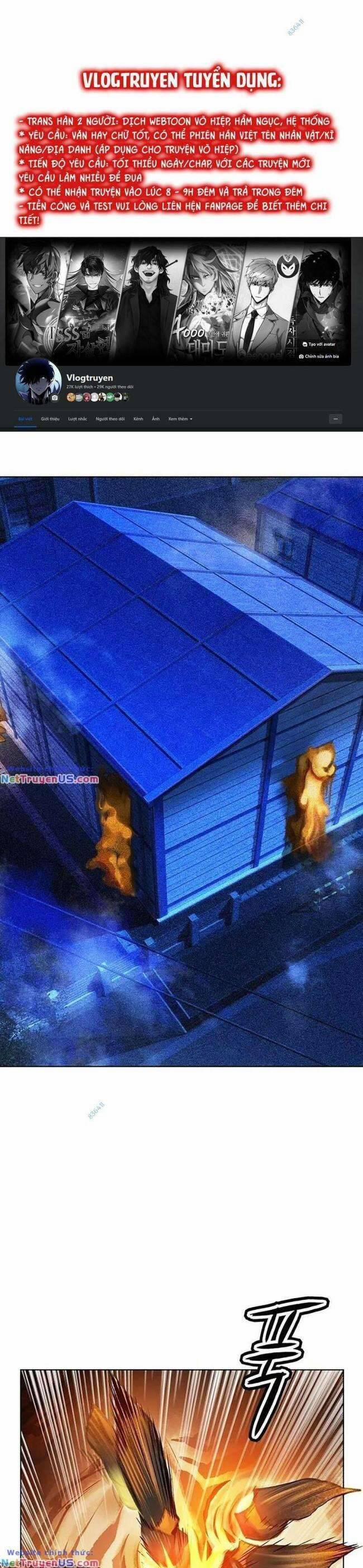 Nhân Trùng Đại Chiến 104 trang 0