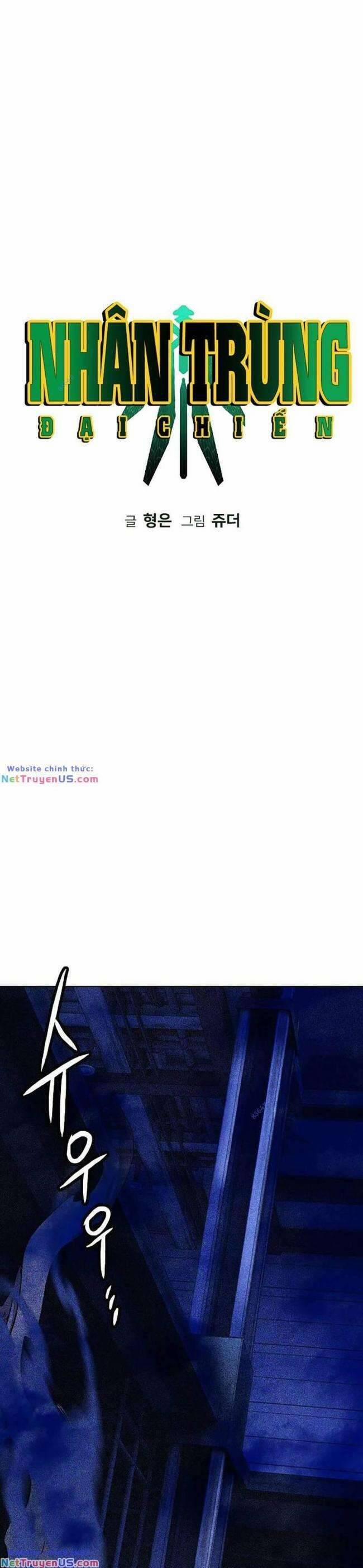 Nhân Trùng Đại Chiến 104 trang 12