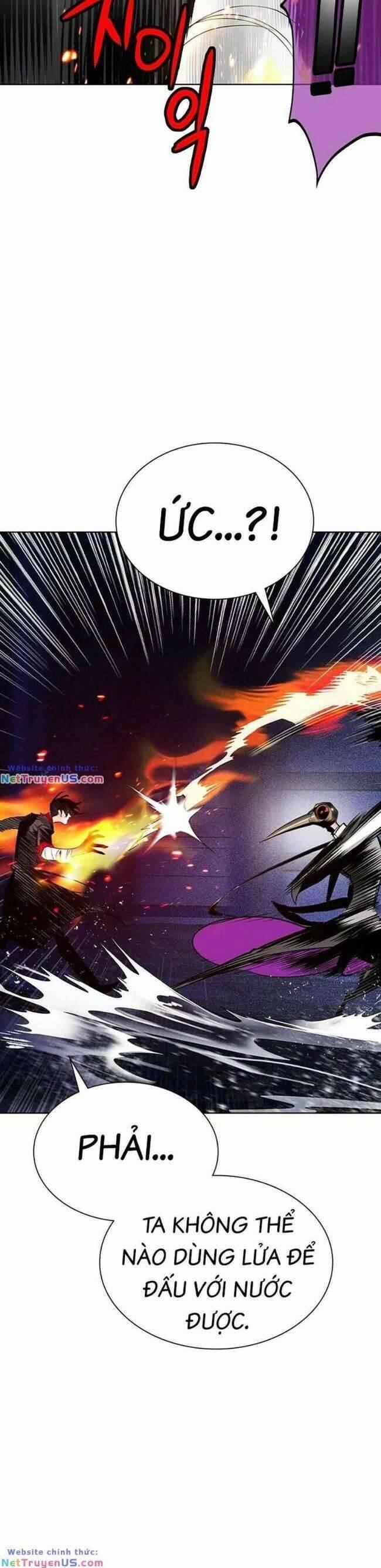 Nhân Trùng Đại Chiến 104 trang 22