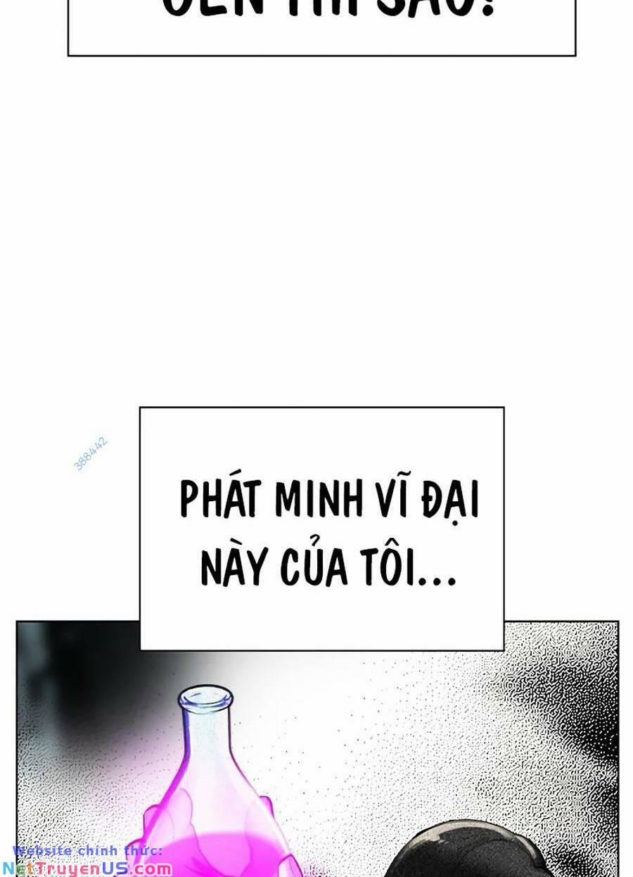 Nhân Trùng Đại Chiến 105 trang 5