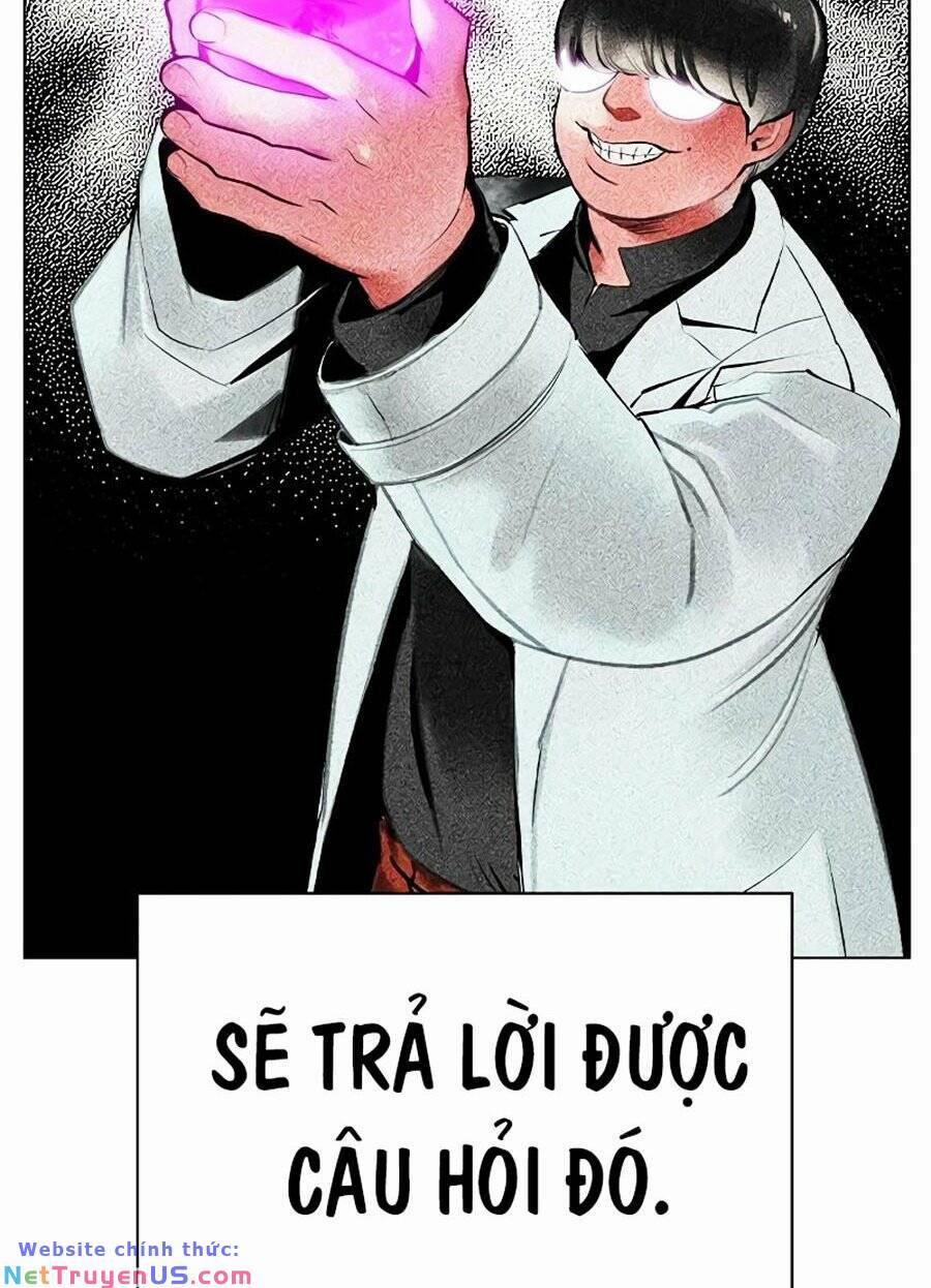 Nhân Trùng Đại Chiến 105 trang 6