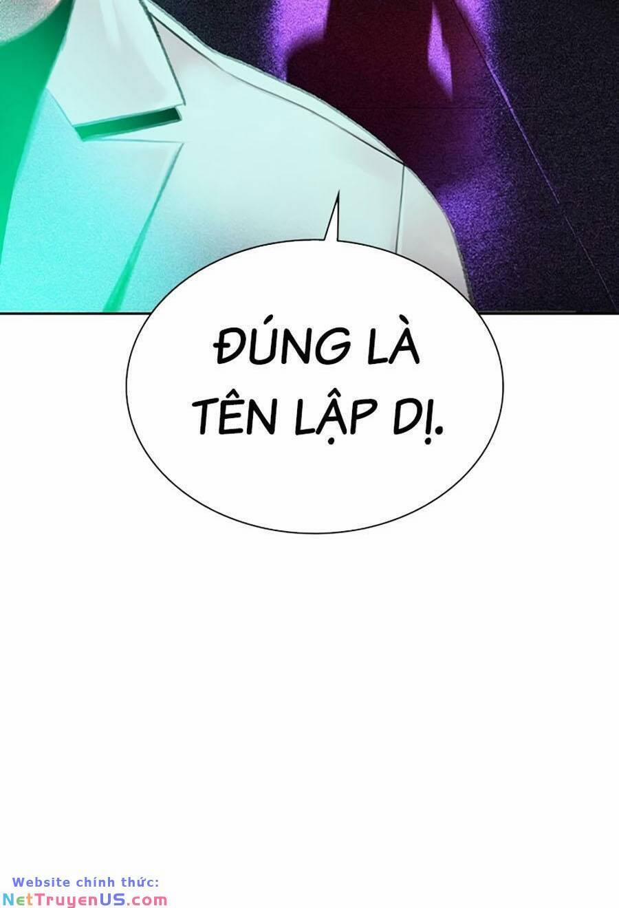 Nhân Trùng Đại Chiến 108 trang 6