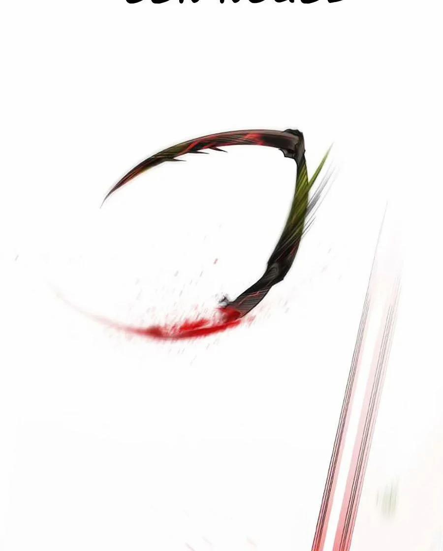 Nhân Trùng Đại Chiến 11 trang 4