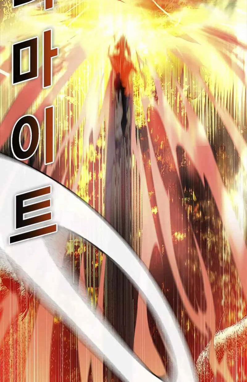 Nhân Trùng Đại Chiến 11 trang 86