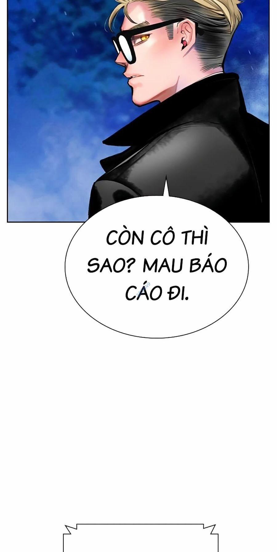 Nhân Trùng Đại Chiến 112 trang 21