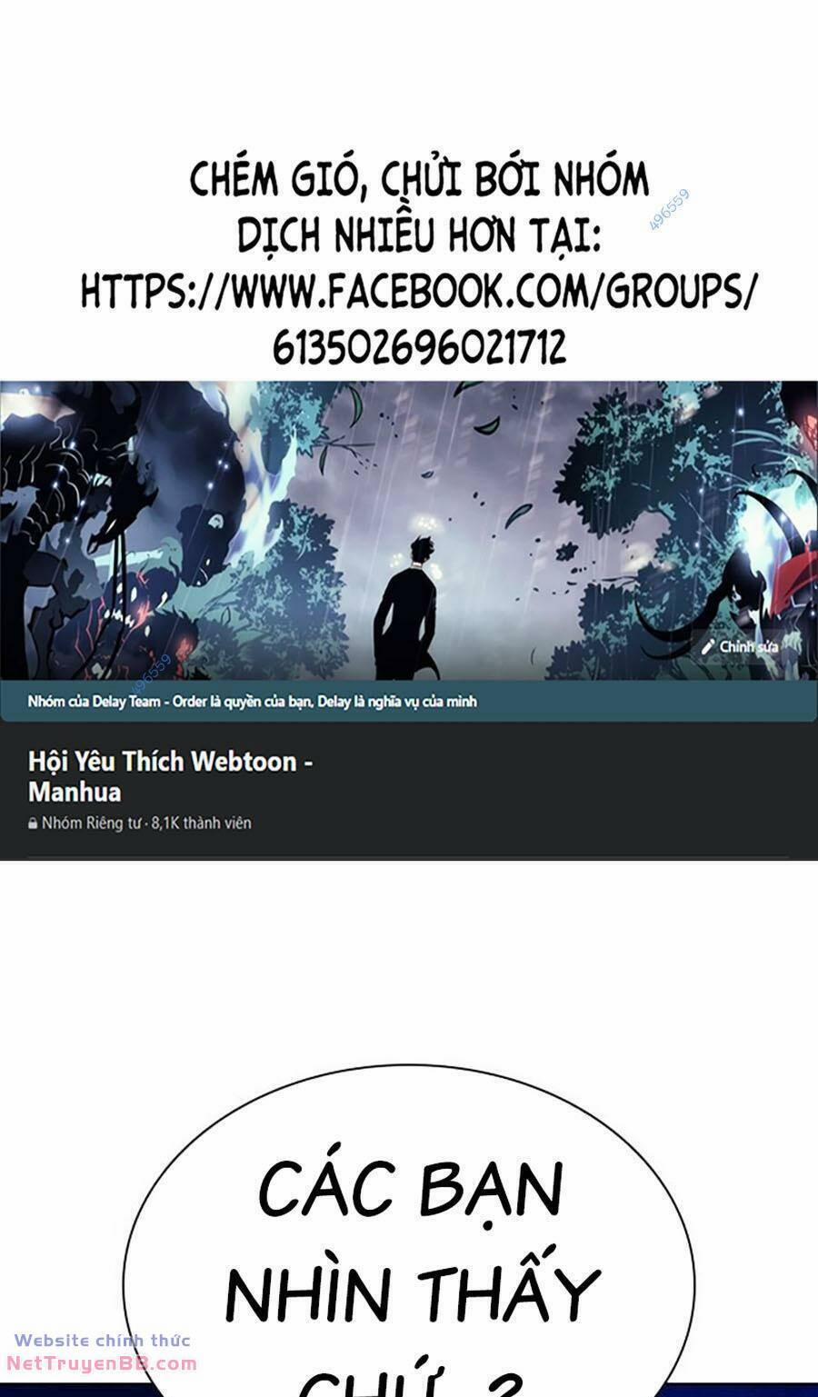 Nhân Trùng Đại Chiến 117 trang 0