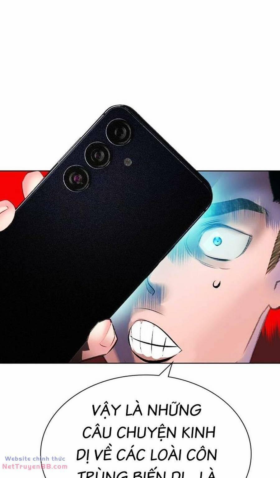 Nhân Trùng Đại Chiến 117 trang 3