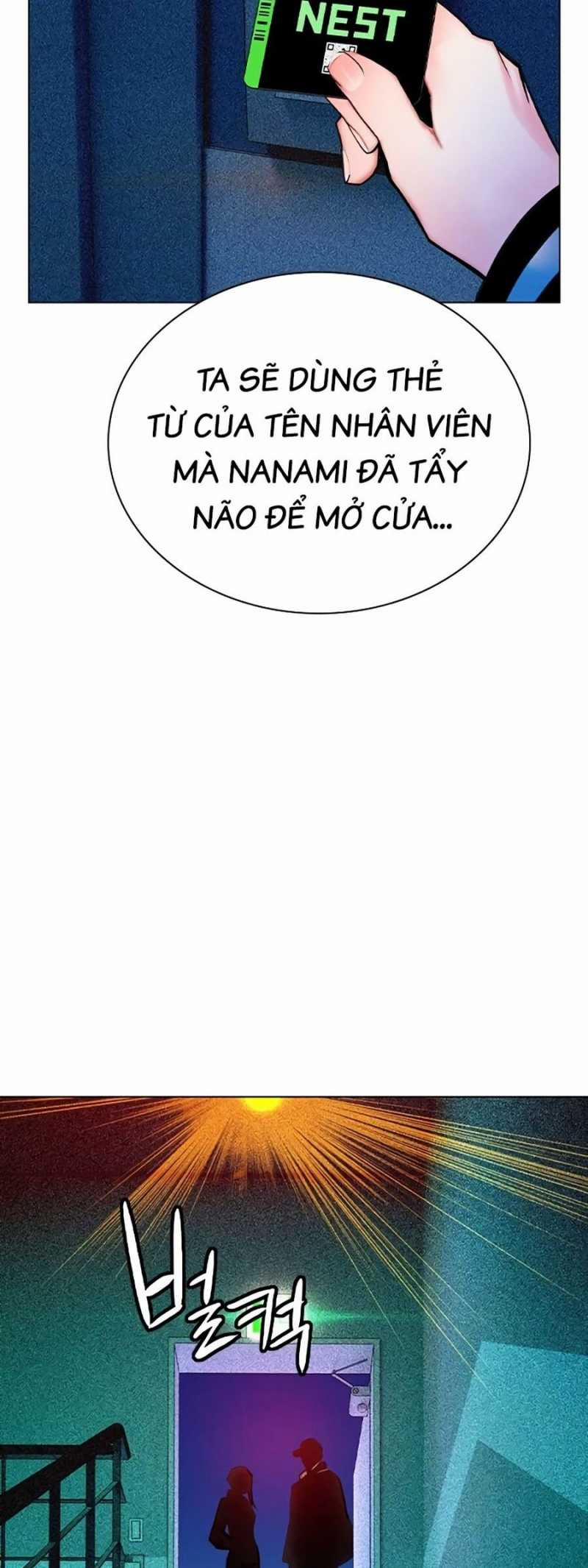 Nhân Trùng Đại Chiến 121 trang 13