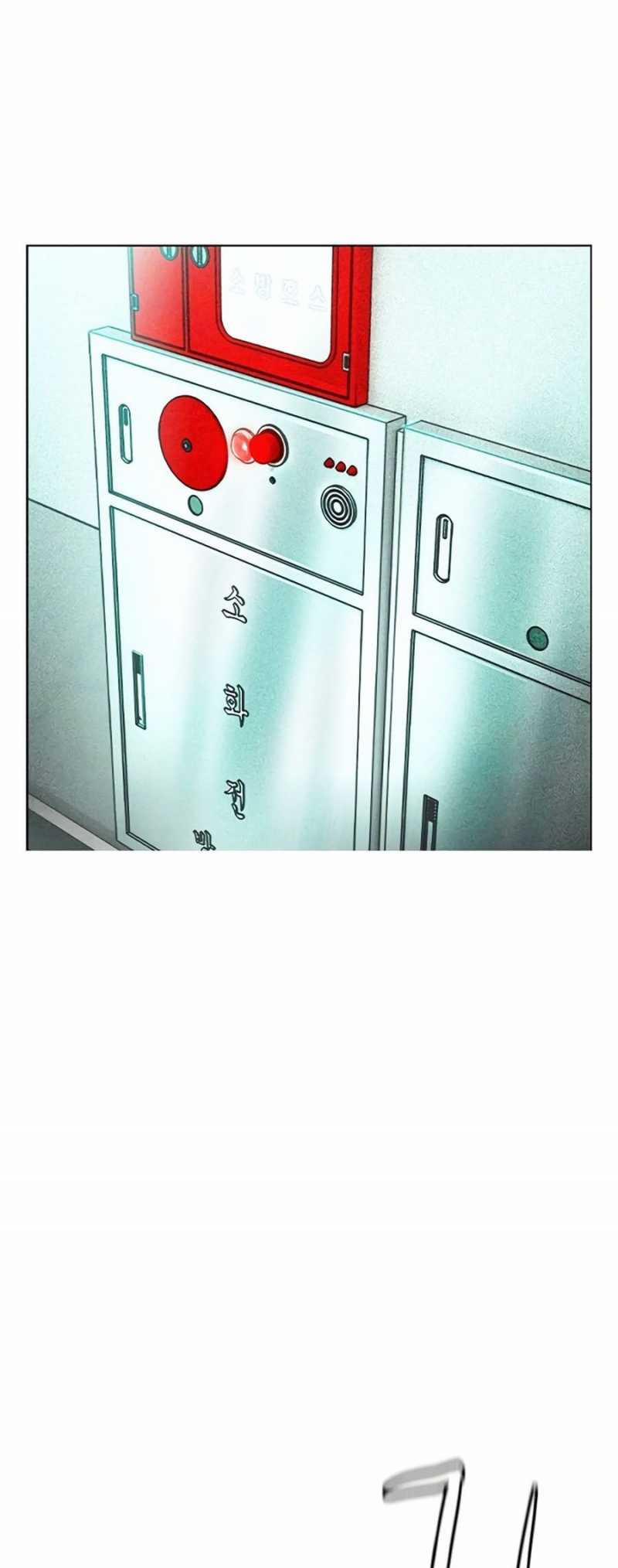 Nhân Trùng Đại Chiến 121 trang 45