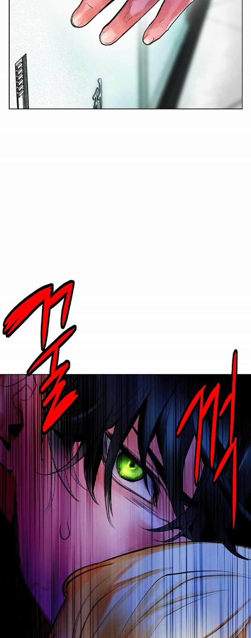 Nhân Trùng Đại Chiến 121 trang 48