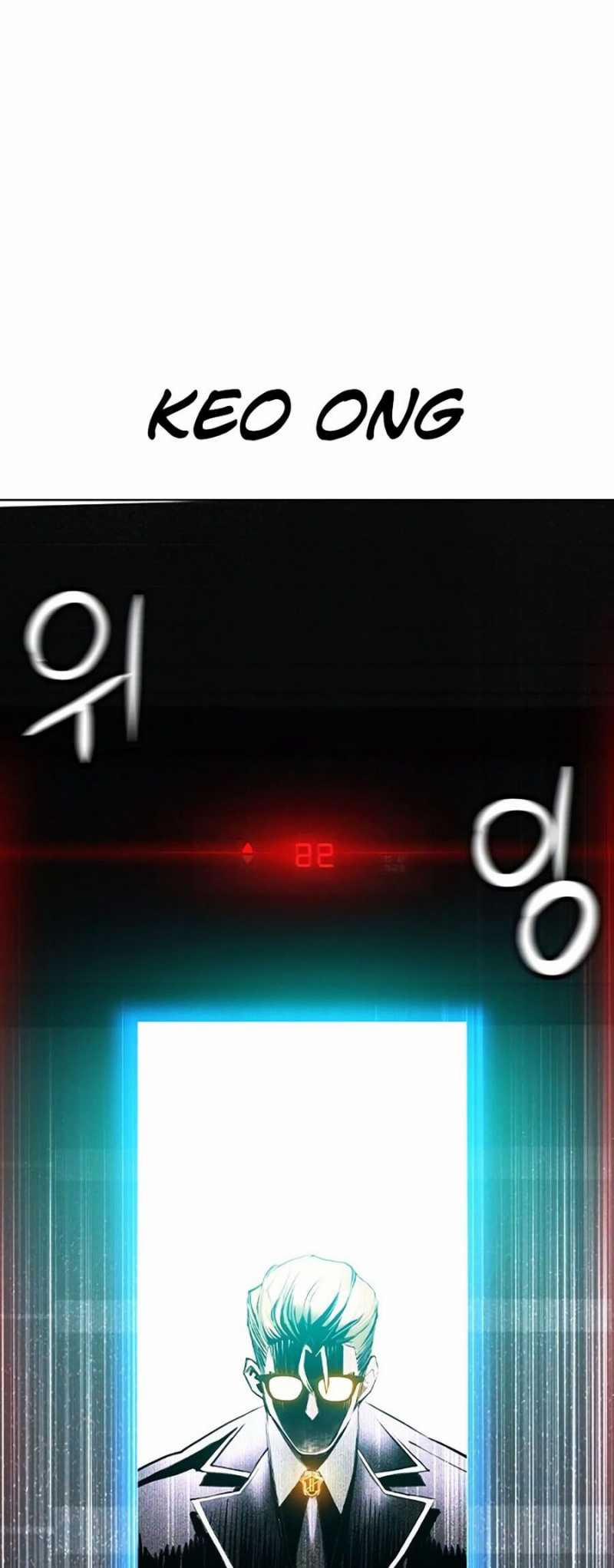 Nhân Trùng Đại Chiến 121 trang 87