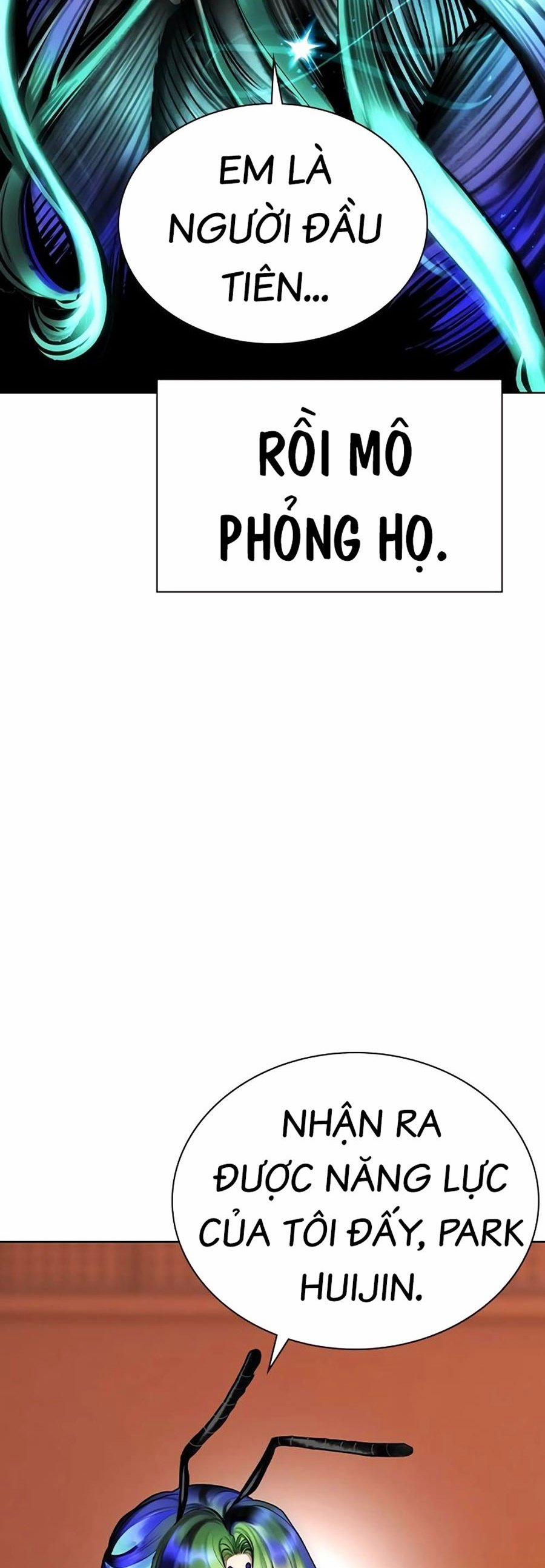 Nhân Trùng Đại Chiến 123 trang 48