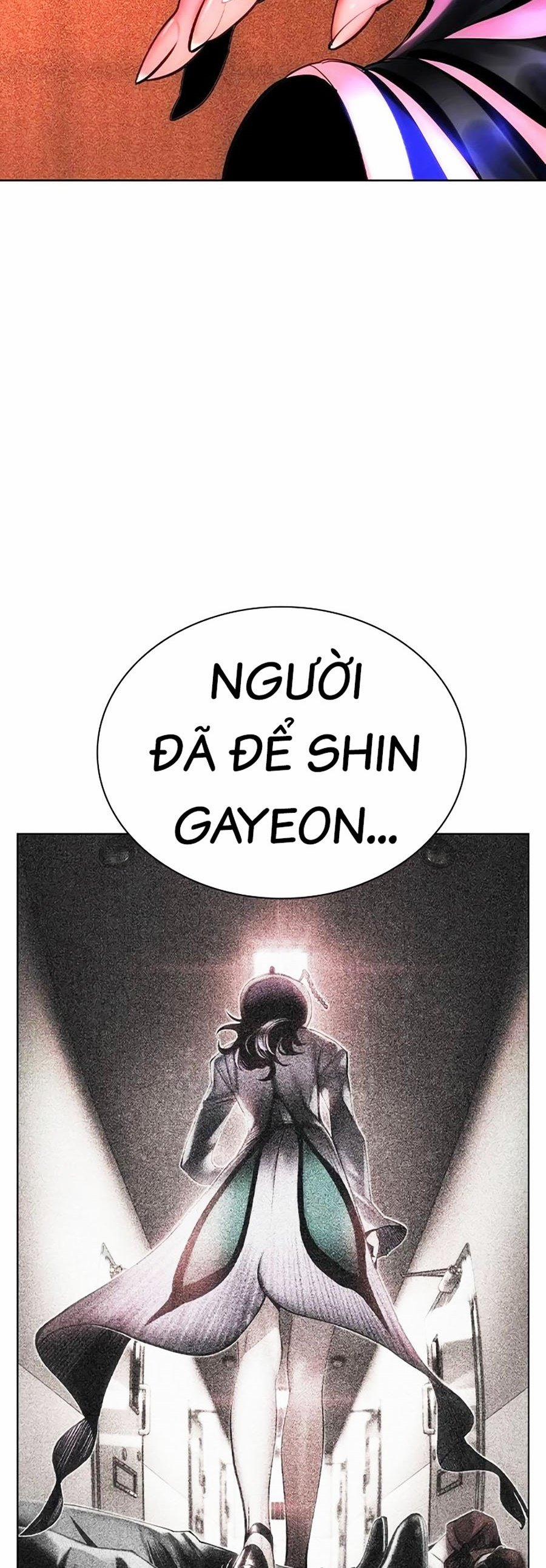 Nhân Trùng Đại Chiến 123 trang 58