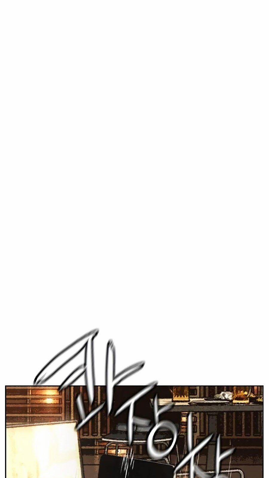 Nhân Trùng Đại Chiến 128 trang 20