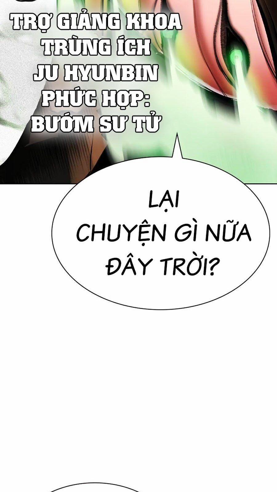 Nhân Trùng Đại Chiến 128 trang 28