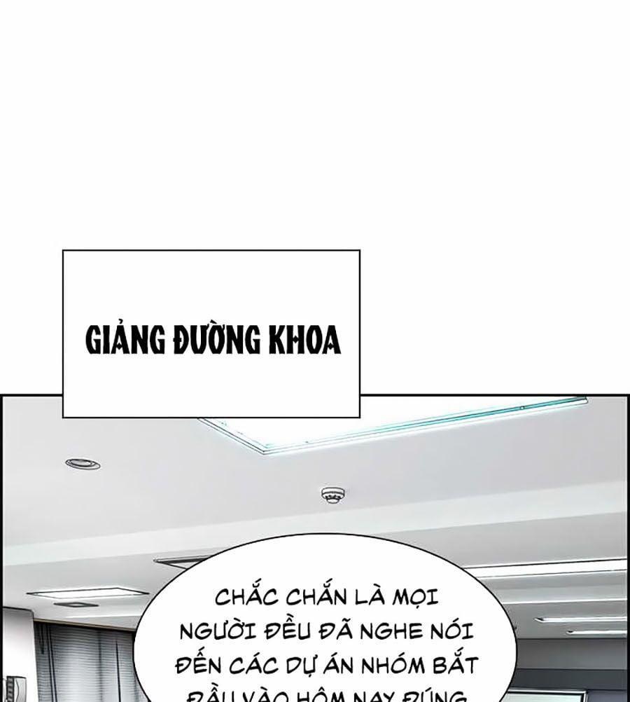 Nhân Trùng Đại Chiến 13 trang 0