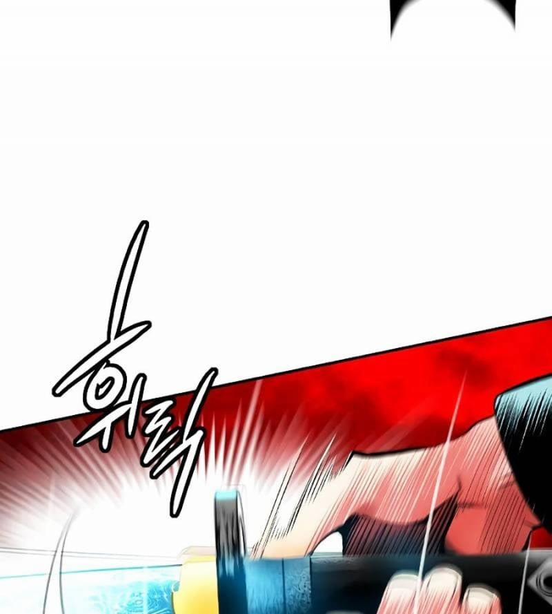 Nhân Trùng Đại Chiến 132 trang 234