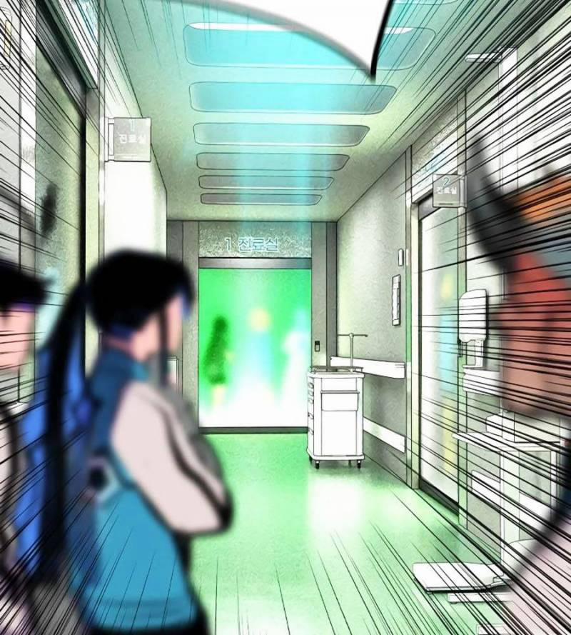 Nhân Trùng Đại Chiến 135 trang 67