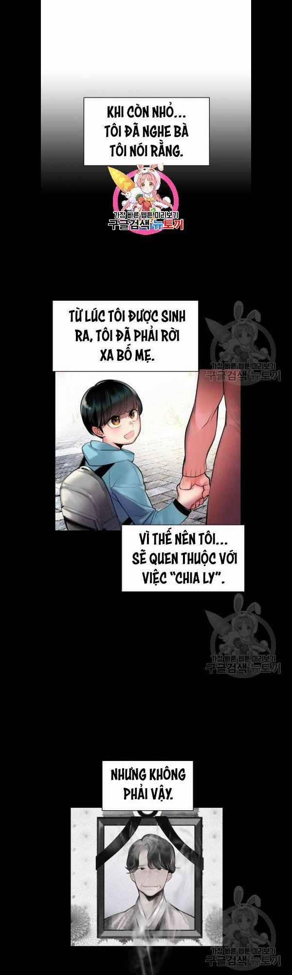 Nhân Trùng Đại Chiến 14 trang 2