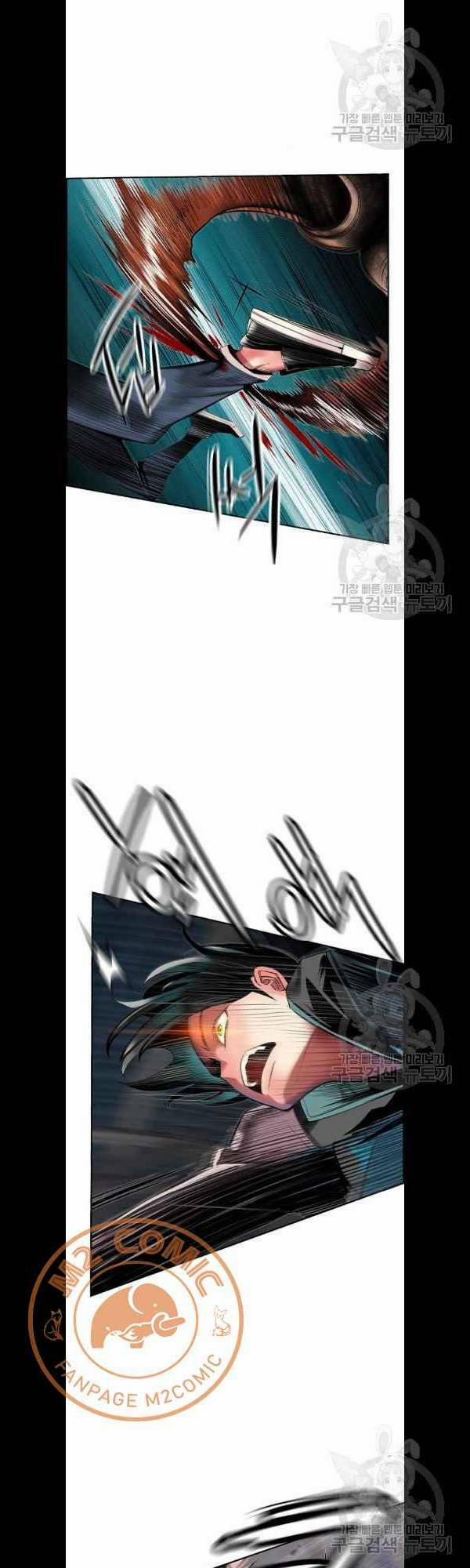 Nhân Trùng Đại Chiến 14 trang 24