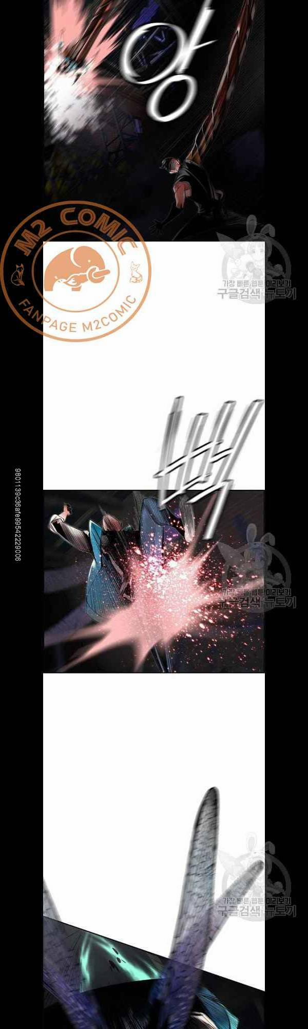 Nhân Trùng Đại Chiến 14 trang 28