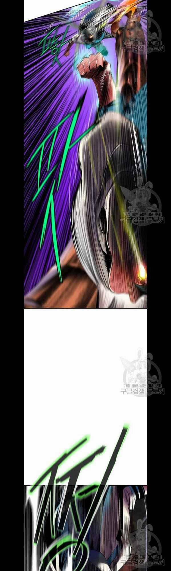 Nhân Trùng Đại Chiến 14 trang 8