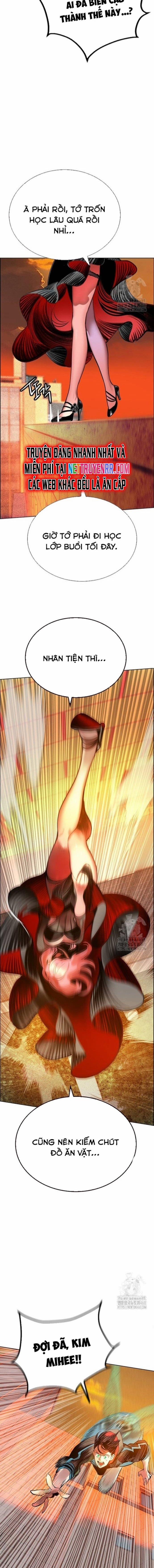 Nhân Trùng Đại Chiến 141 trang 15