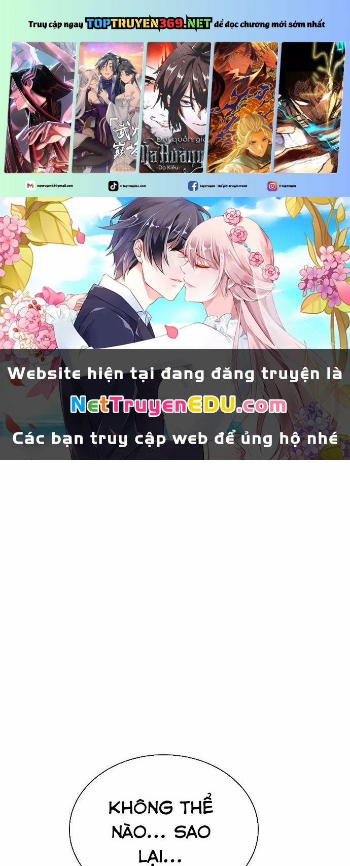 Nhân Trùng Đại Chiến 146 trang 0