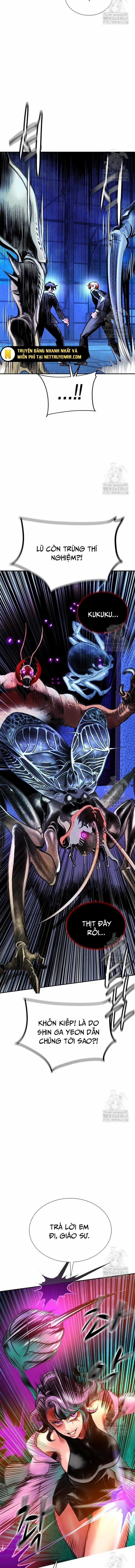Nhân Trùng Đại Chiến 151 trang 12