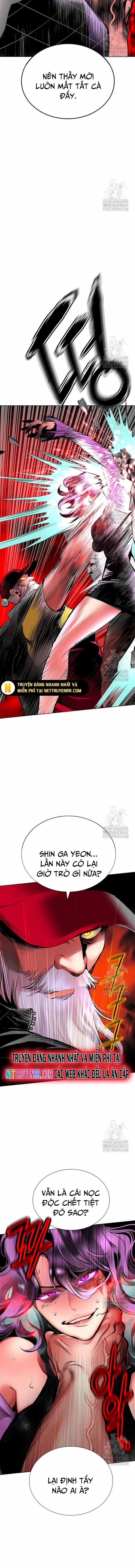 Nhân Trùng Đại Chiến 151 trang 3