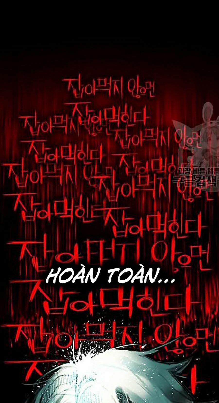 Nhân Trùng Đại Chiến 16 trang 29