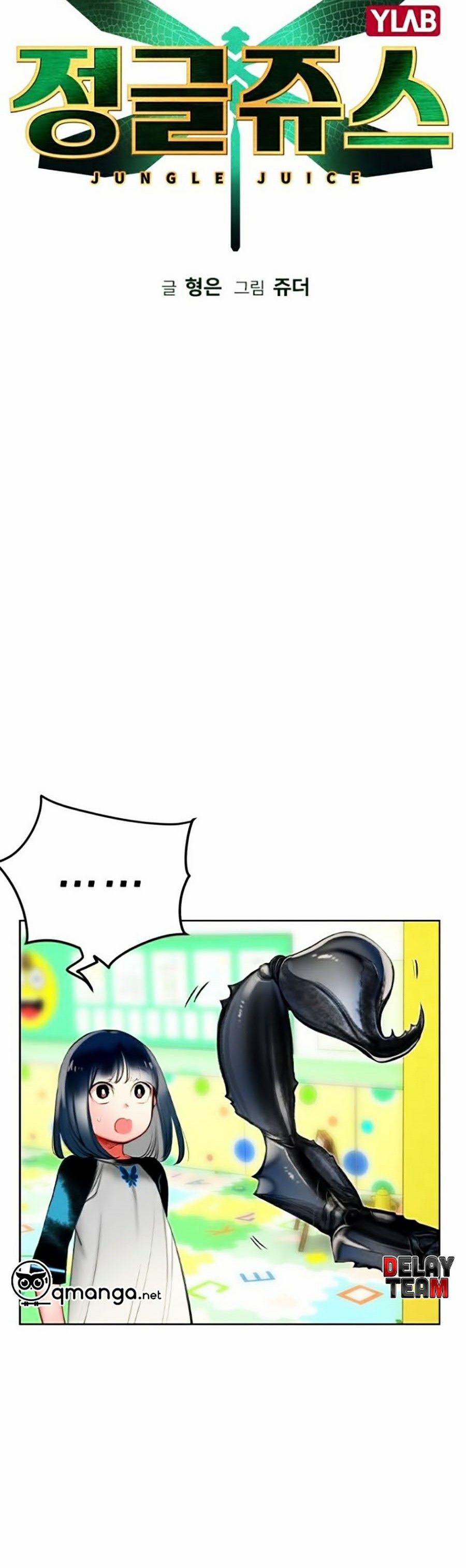 Nhân Trùng Đại Chiến 20 trang 17