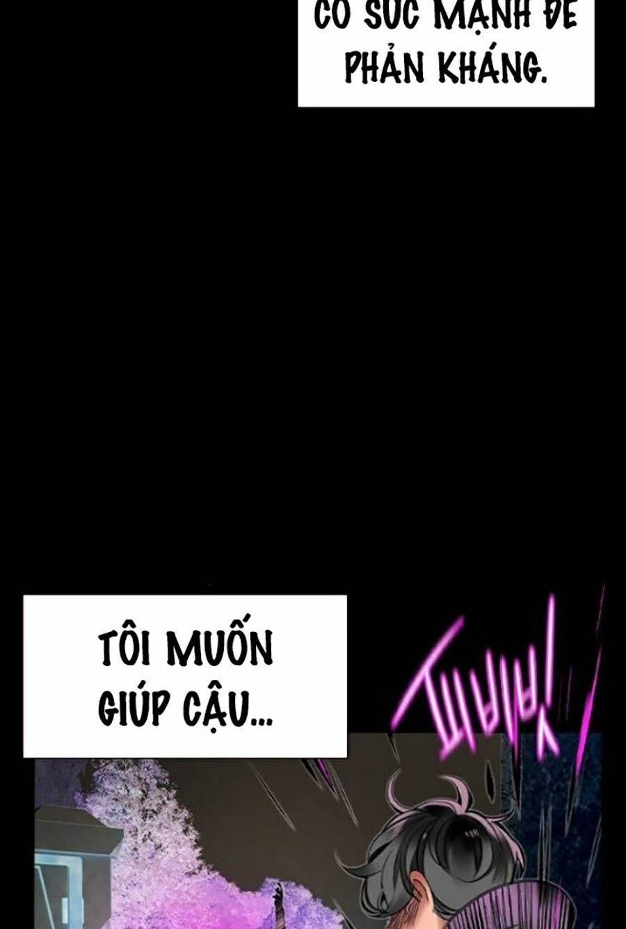 Nhân Trùng Đại Chiến 21 trang 46