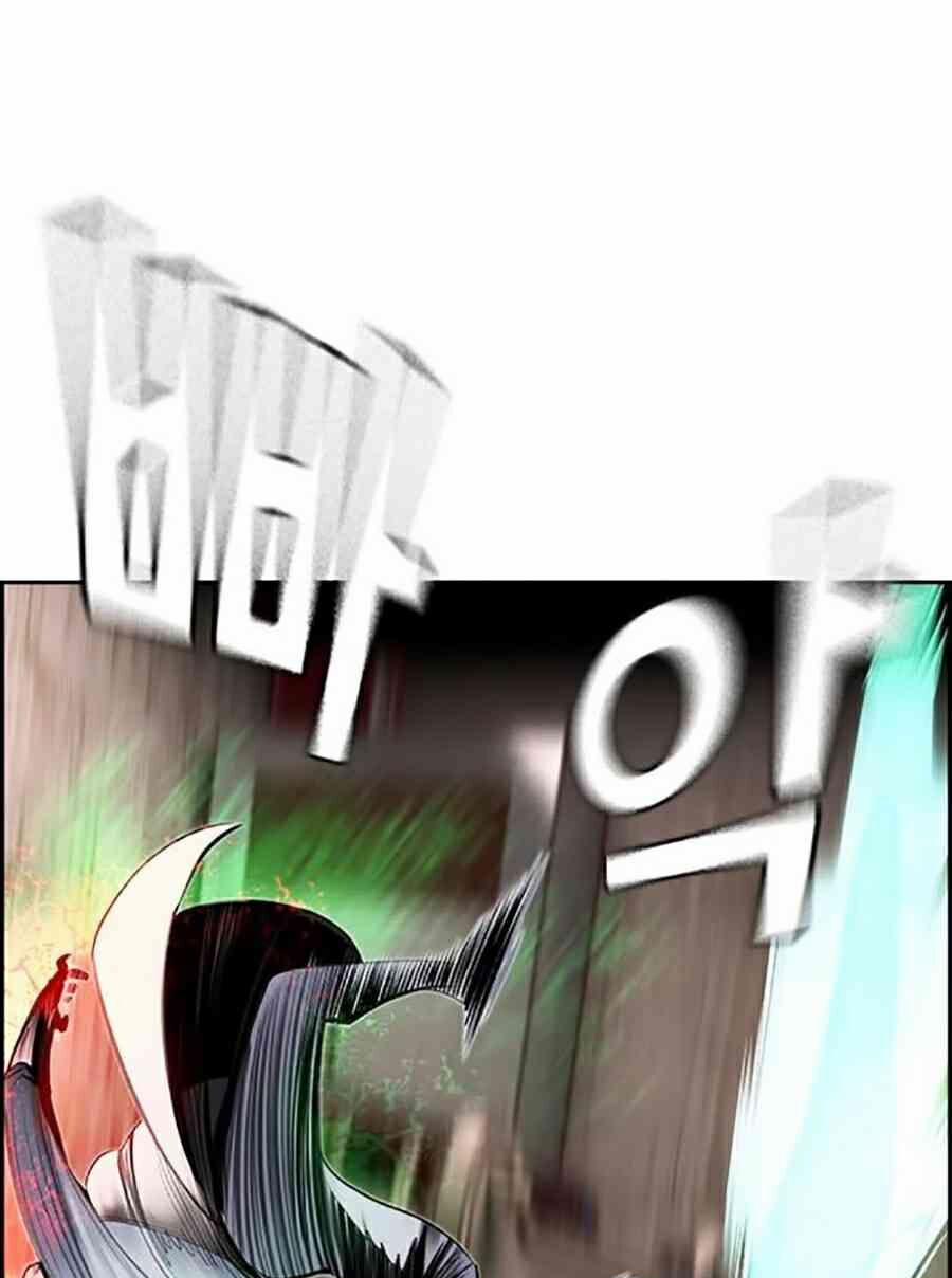 Nhân Trùng Đại Chiến 22 trang 22