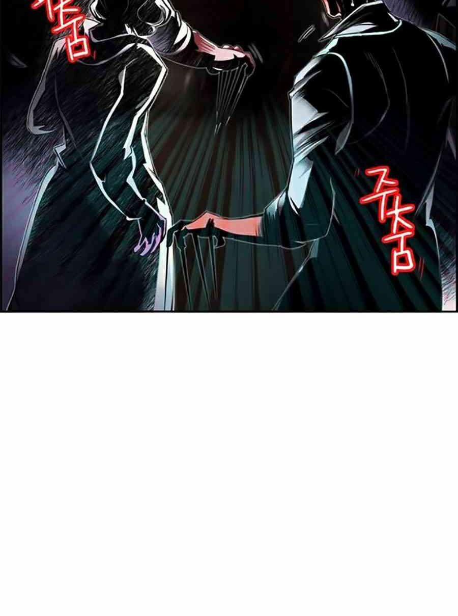 Nhân Trùng Đại Chiến 22 trang 3