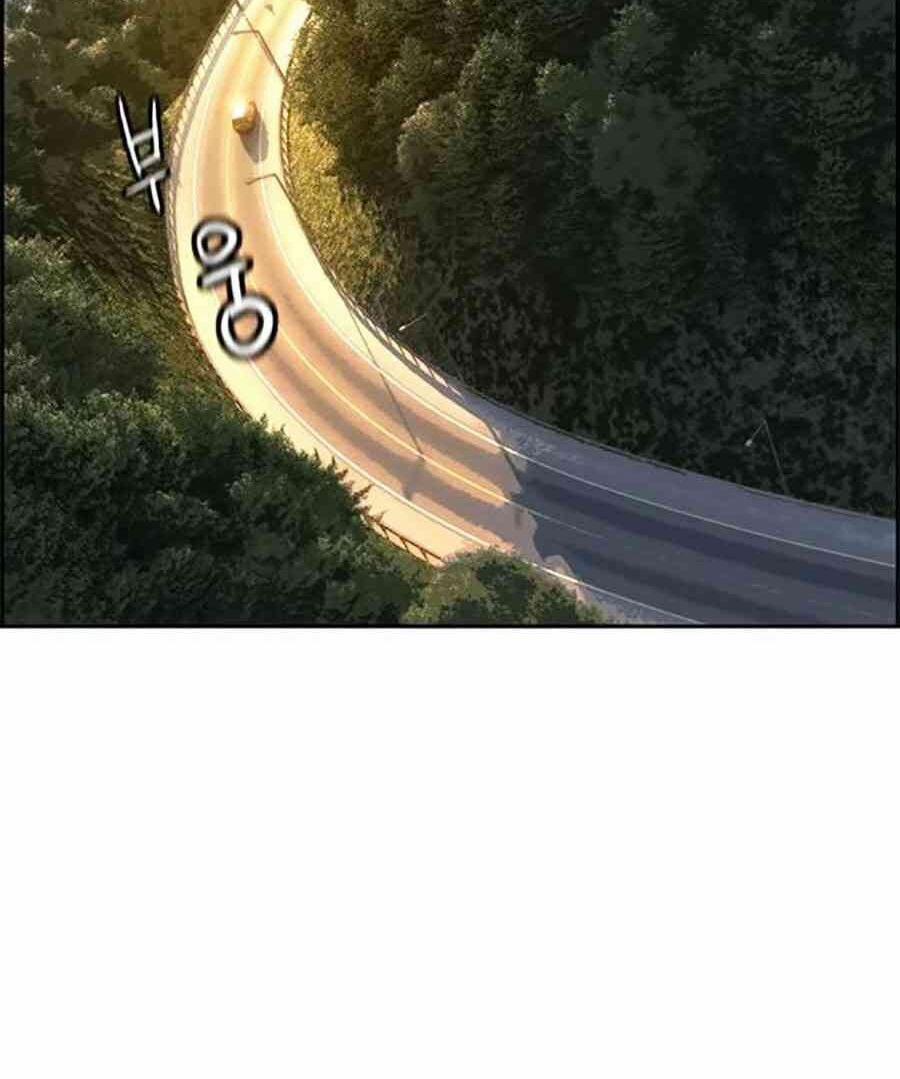 Nhân Trùng Đại Chiến 22 trang 69