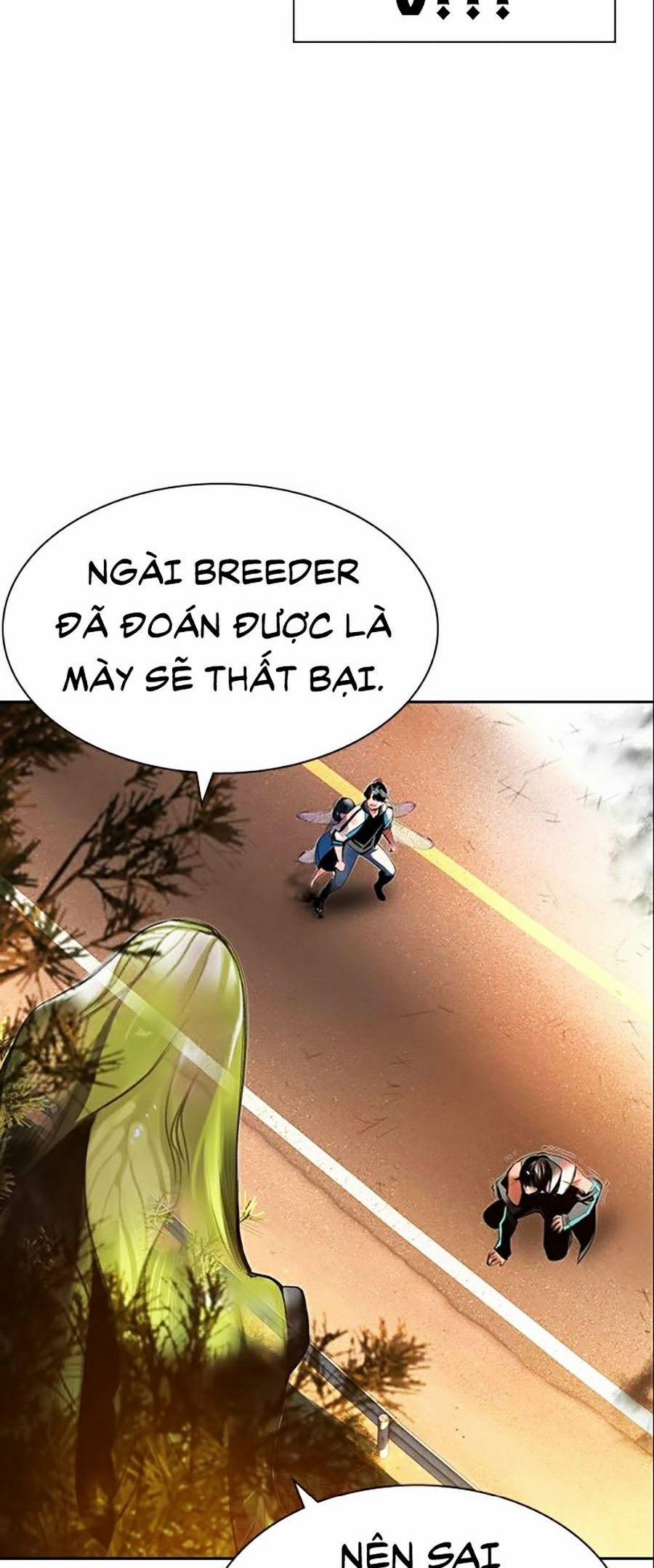 Nhân Trùng Đại Chiến 24 trang 42