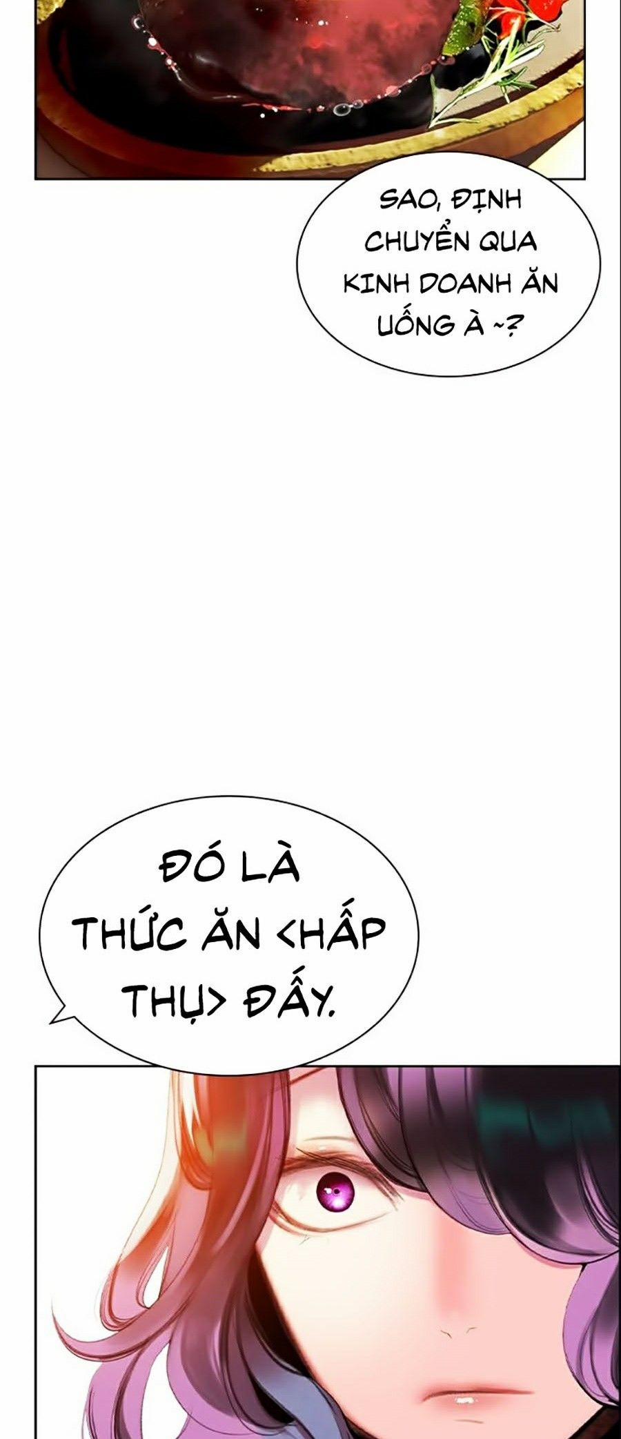 Nhân Trùng Đại Chiến 24 trang 76