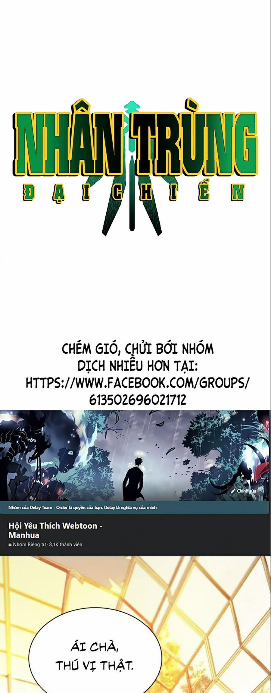 Nhân Trùng Đại Chiến 25 trang 0