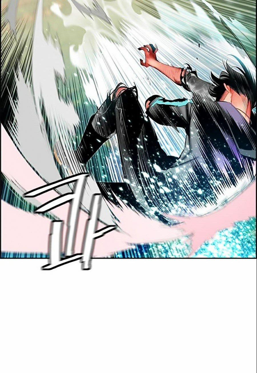 Nhân Trùng Đại Chiến 26 trang 4