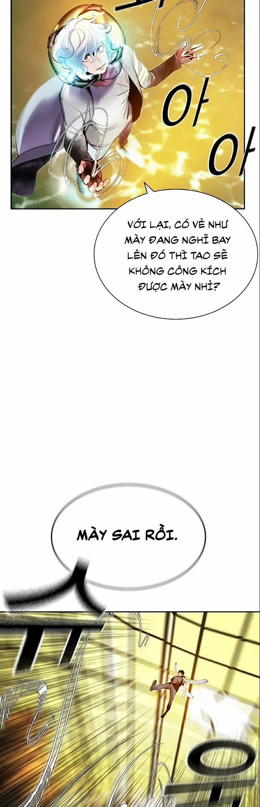 Nhân Trùng Đại Chiến 26 trang 56