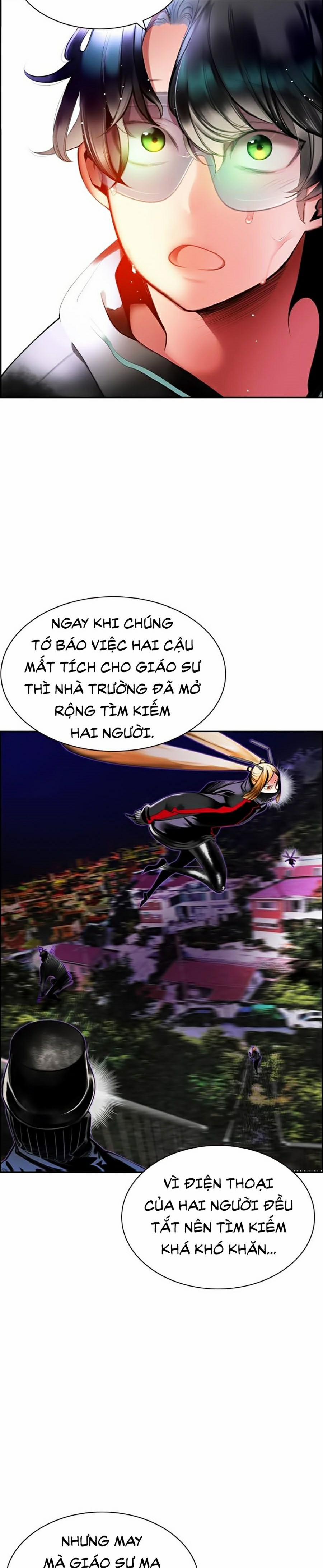 Nhân Trùng Đại Chiến 27 trang 18