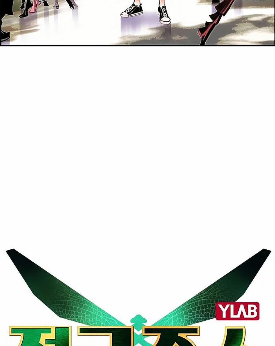 Nhân Trùng Đại Chiến 3 trang 15