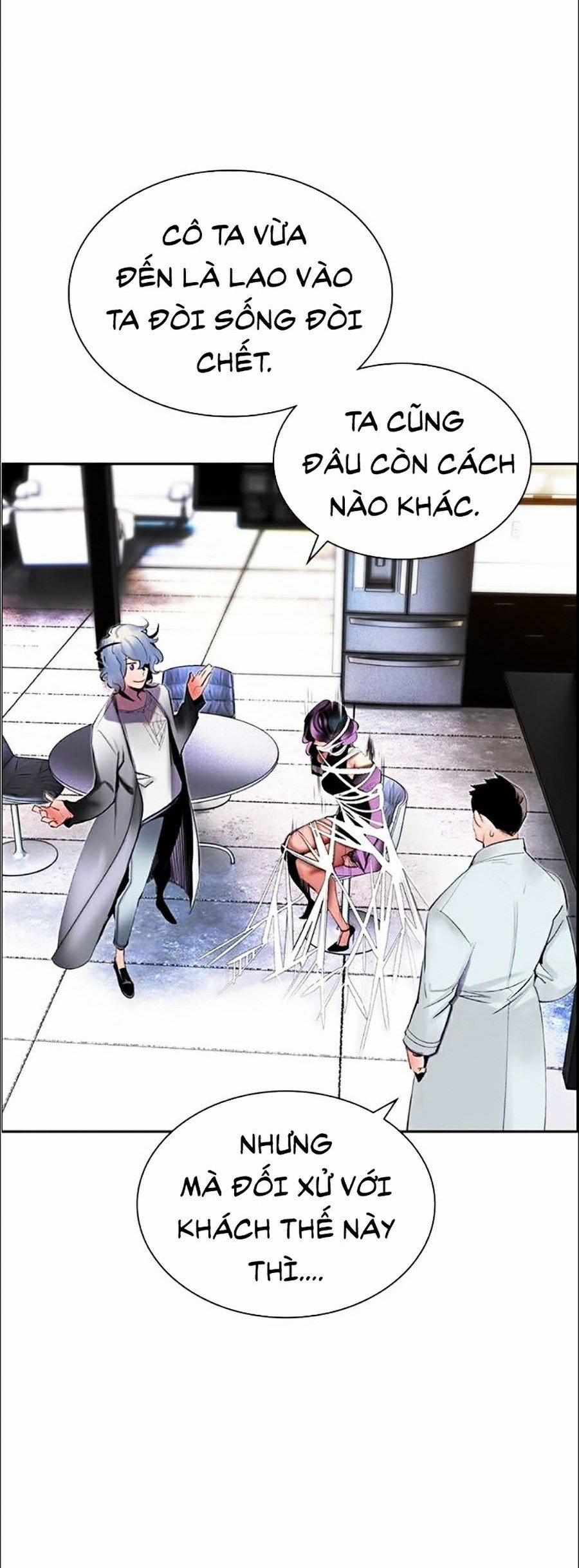 Nhân Trùng Đại Chiến 30 trang 3