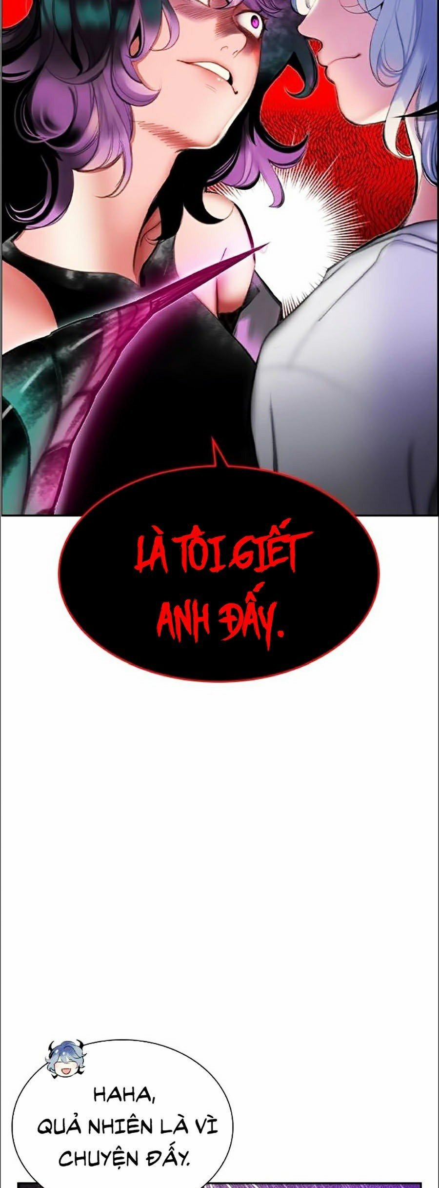 Nhân Trùng Đại Chiến 30 trang 7